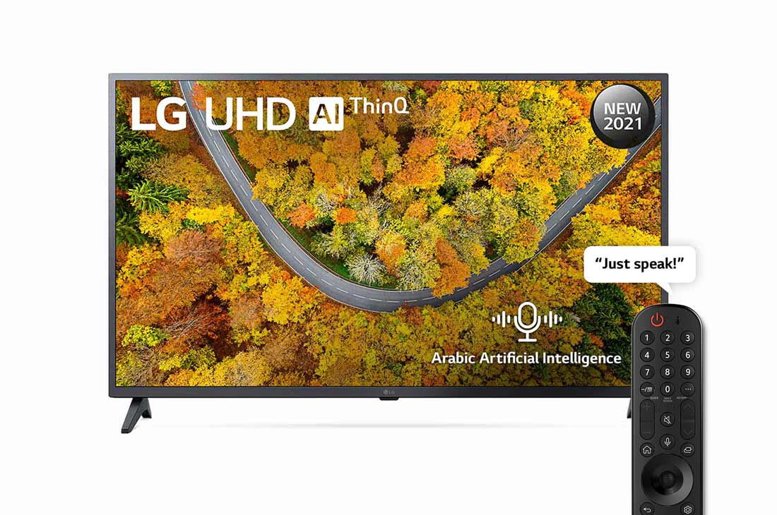 LG 43″ 43UQ75006LG Smart 4k Uhd Tv