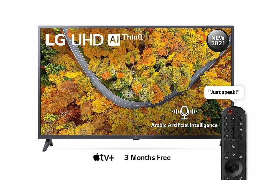 LG 43UP7550 43 inch 4K UHD Smart TV