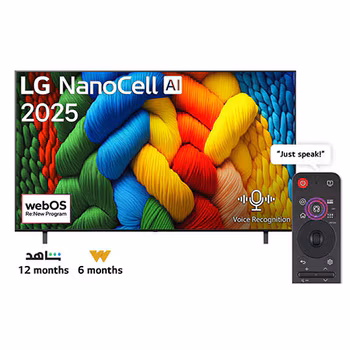 LG 75″ NanoCell AI 4K Smart TV with AI Magic Remote – 75NANO80A6A