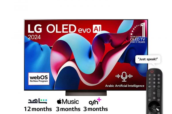 LG OLED 2024 | 77 Inch | C4 series| 4K Cinema HDR | AI Sound Pro | Magic Remote | Self-lit | Gamer Dashboard & Optimizer | WebOS24 | Smart AI ThinQ