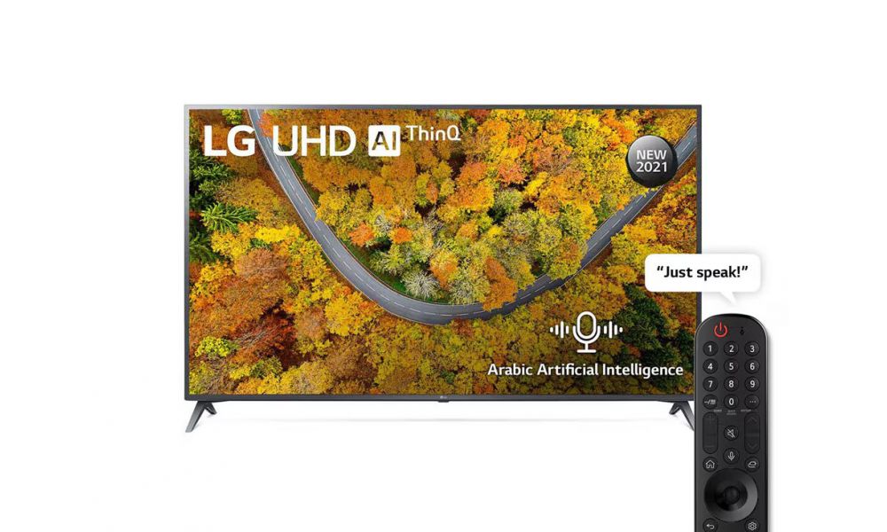 LG UHD 4K TV 2022 | 70 Inch | UP7750 Series| WebOS | Smart AI ThinQ | Magic Remote | Ai Sound | HDR10 Pro| Game Optimizer